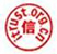 中国互联网协会